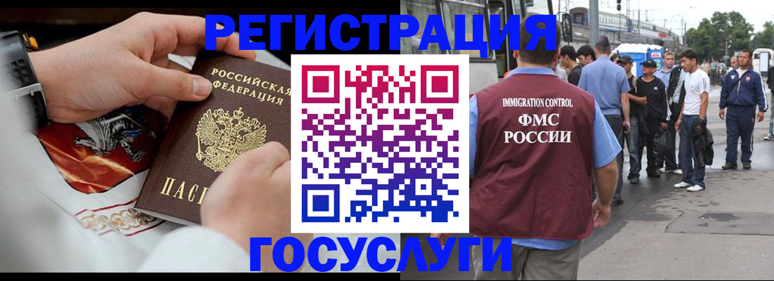 найти адрес прописки в Александровске